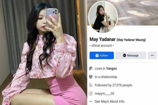 thiên địa sex Clip nổi tiếng nhất về một cô gái xinh đẹp từ Myanmar