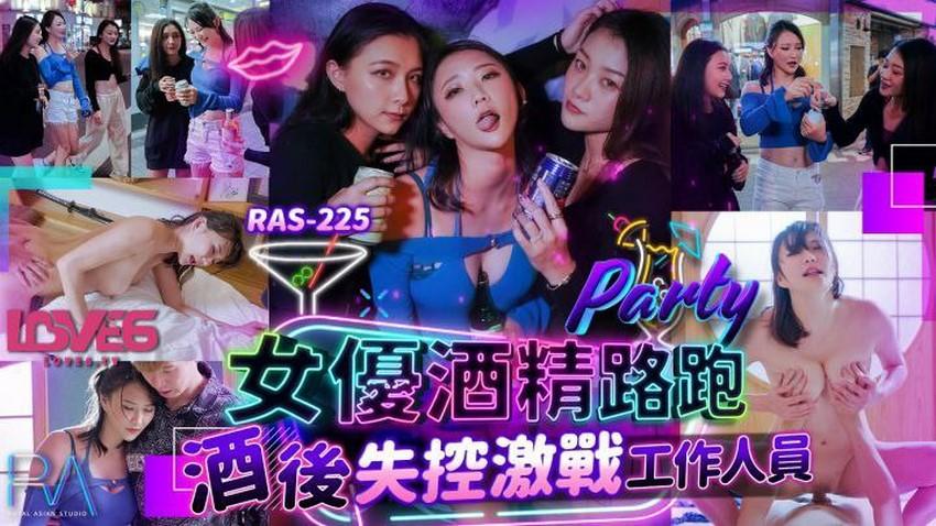 phim sex nam anime Em cấp 3 lần đầu livestream show vú kiếm tiền